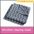 multipurpose microfiber cleaning cloth